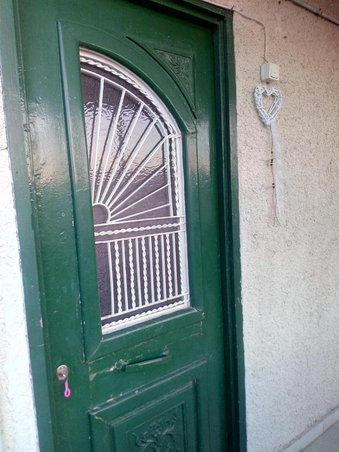 Apartment Cozy House 3 Vrahati